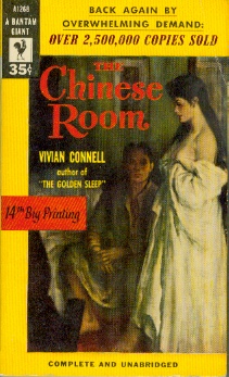 Image for The Chinese Room