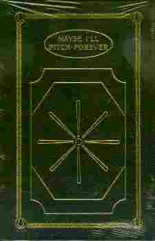 Image for Maybe I'll Pitch Forever